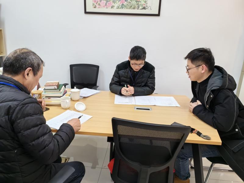 QQ图片20240304142401.jpg QQ图片20240304142401.jpg