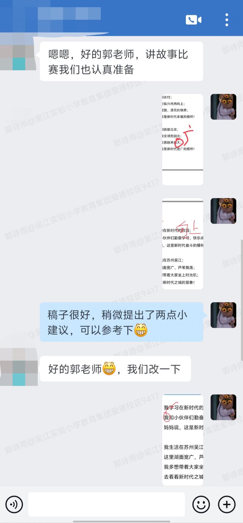 QQ图片20240819183431.jpg QQ图片20240819183431.jpg