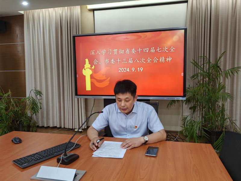 472b4a19507d5744f0cb9747196bf699.jpg 472b4a19507d5744f0cb9747196bf699.jpg