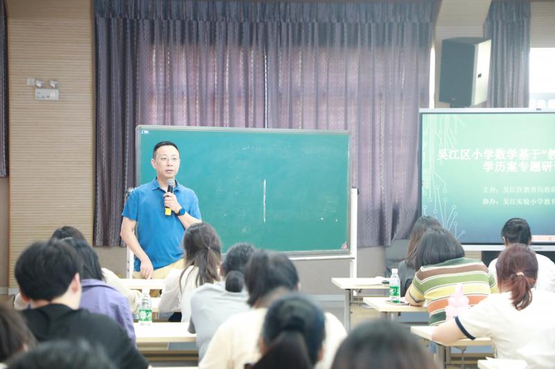 讲座 (1).JPG 讲座 (1).JPG