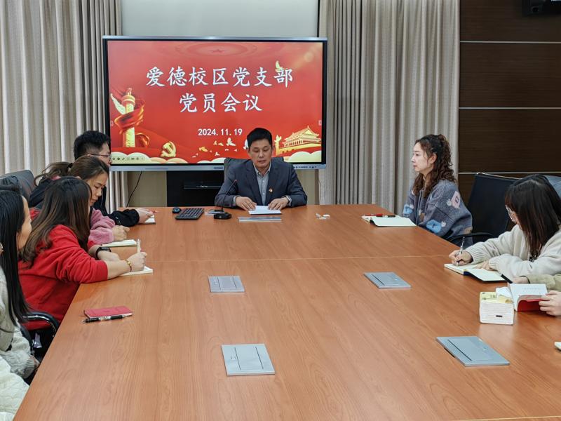 IMG_20241119_123438.jpg IMG_20241119_123438.jpg