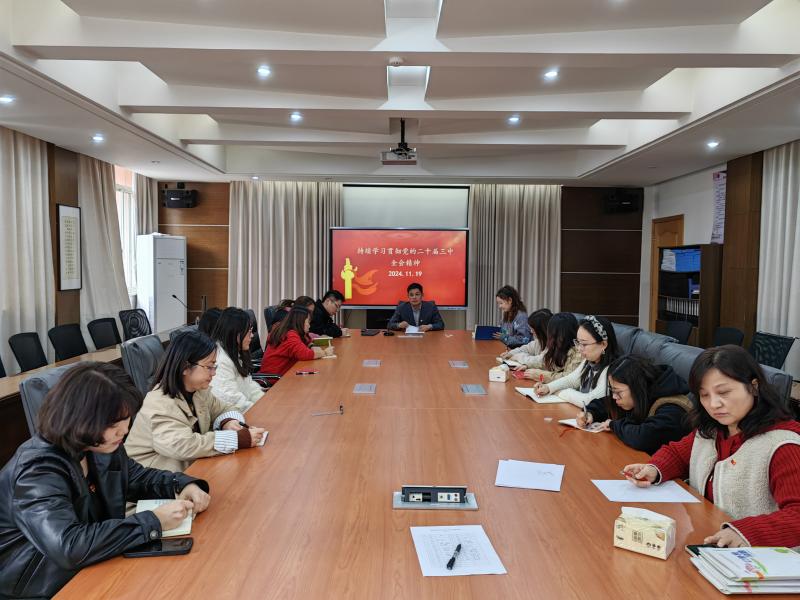 IMG_20241119_123358.jpg IMG_20241119_123358.jpg