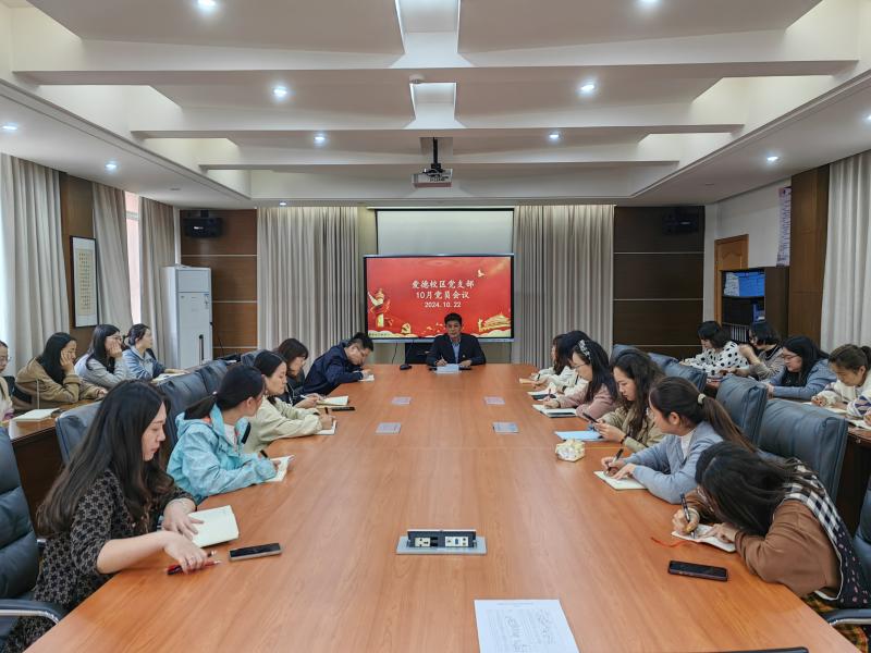 IMG_20241022_123328.jpg IMG_20241022_123328.jpg