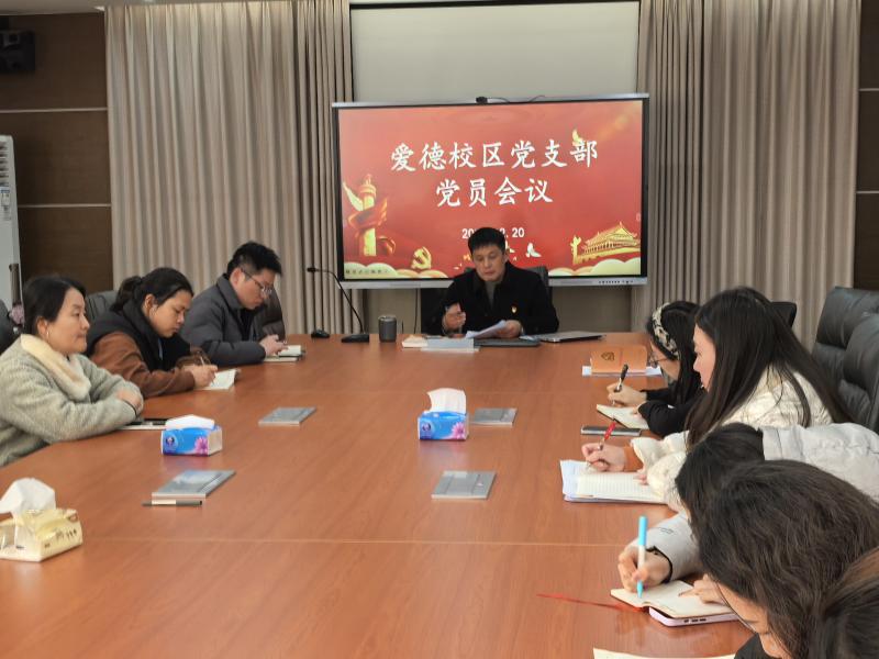 IMG_20241220_123716.jpg IMG_20241220_123716.jpg