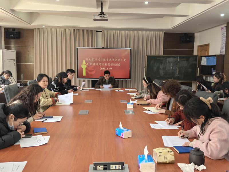 IMG_20250219_123536.jpg IMG_20250219_123536.jpg