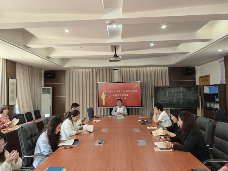 IMG_20250418_123357.jpg IMG_20250418_123357.jpg