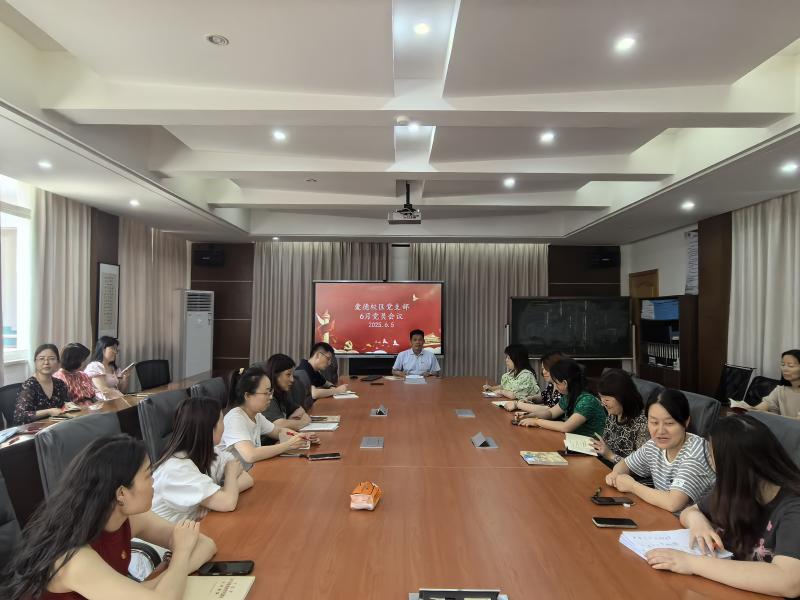 IMG_20250605_123257.jpg IMG_20250605_123257.jpg