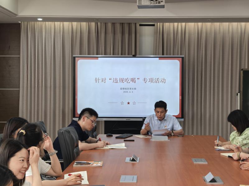 IMG_20250605_123321.jpg IMG_20250605_123321.jpg