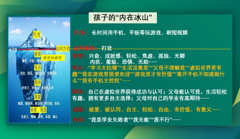 mmexport1757487037403.png mmexport1757487037403.png