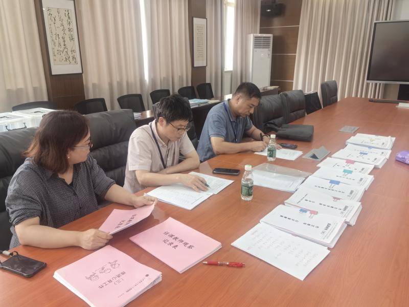 20250918督导照片2.jpg 20250918督导照片2.jpg